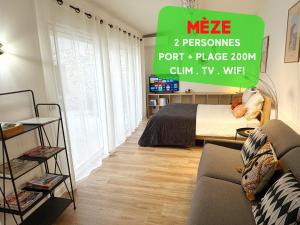 Appartements Charmant studio climatise a 200m de la plage : photos des chambres