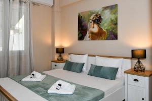 Secret Yard Luxury Apartment