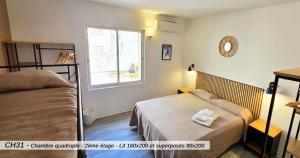 Hotels Hotel Au Valery : photos des chambres
