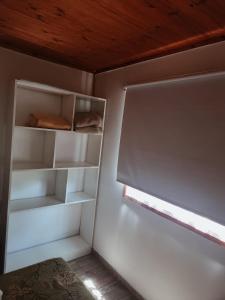 Cabañas SOL SERRANO