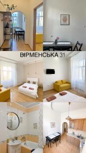 MIAMO apart Вірменська