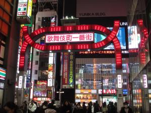 2 Double bed and 1 Sofa bed Fullsize bathroom Shinjuku 20 minutes Quiet cozy room Walmart DonDonDonk Station 7 minutes Free parking at Tanashi Station