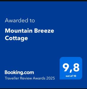 Mountain Breeze Cottage