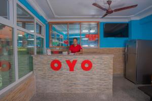 OYO 251 Siddhi Binayak Guest House