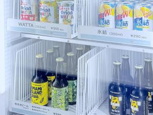 LUXE TECH VILLA Ashitoku - Vacation STAY 75006v