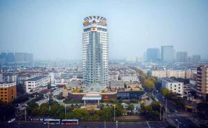 Vienna International Hotel Suzhou University Town