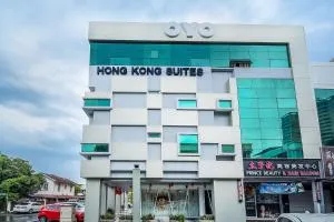Super OYO 977 Hong Kong Suites - 米里