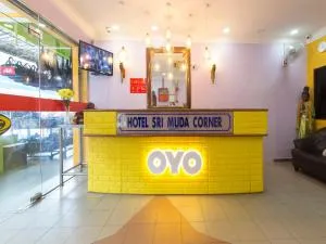Hotel Sri Muda Corner Sdn Bhd - 莎阿南