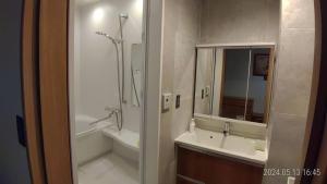 Kyoto Guesthouse Rantan - Vacation STAY 84791v