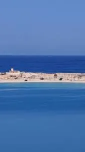 See you soon - Marsa Matruh