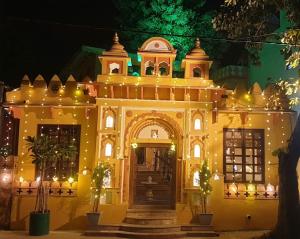 Janki Vilas