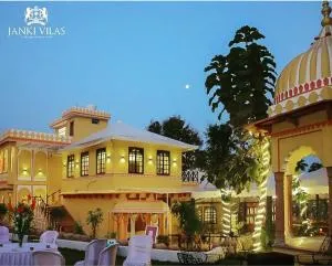 Janki Vilas - Tīkamgarh