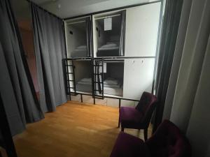 Sleep&Go Hostel Ljubljana