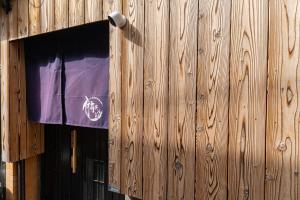 Tachibana 一軒家貸切