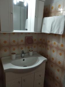 Sonia Apartment, Pilona Village