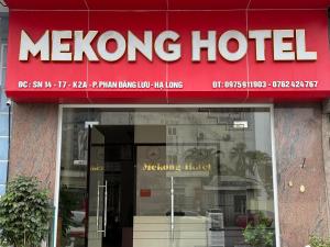 MeKong Hotel - Ubytování bez kategorie ve městě Ha Long