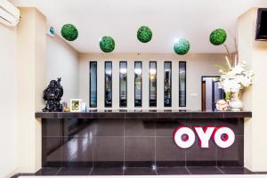 Capital O 1867 Kara Guest House