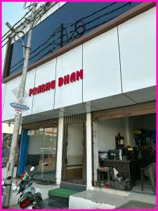 HOTEL PREMIUM SHRI PRABHU DHAM Near Temple VRINDAVAN