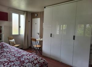 Sejours chez l'habitant chambre privee Gournay sur Marne : photos des chambres