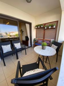 Kition Cozy Residence