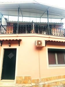 Dimi House