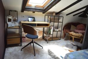 Къща за гости Mia Maria