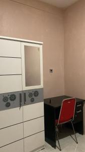 Hollandia Kos Khusus Perempuan