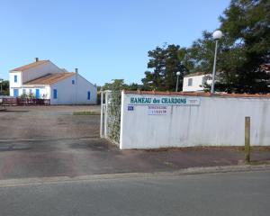 Maisons de vacances Atlantique 165 : photos des chambres