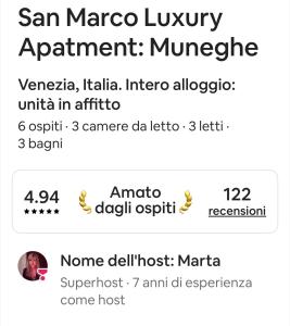 San Marco luxury and sharm apartment MUNEGHE