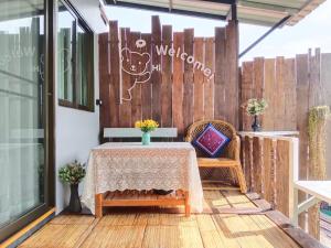 บ้านปันสุข ผาหมี