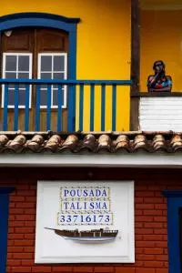 普萨达塔里斯玛酒店 - 帕拉蒂