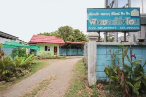 OYO 682 Fishering Home