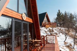 Catunul Lacului Fermecat