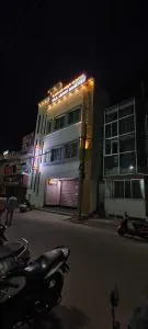 V R S Luxury AC Dormitory - Nanjangūd