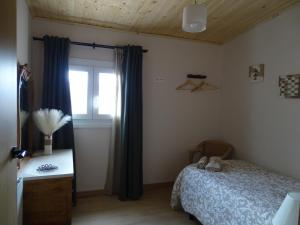 Casa Rural El Breval