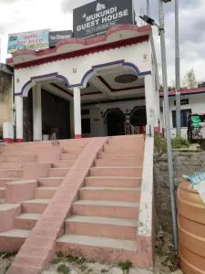 Mukundi guest house - Gaurikund
