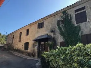 Hotel Rústico San Jaime - A Medorra