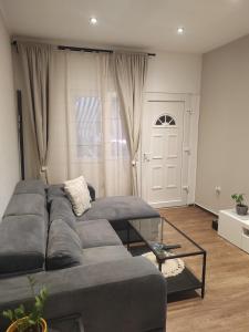 Apartment Summer Dream