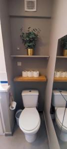 Appartements Logement lumineux bord de foret : photos des chambres
