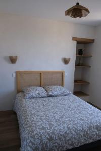 Appartements Les Hortensias : photos des chambres
