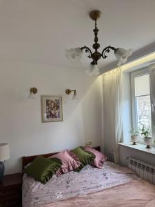 Apartament Antique Pruszków Centrum