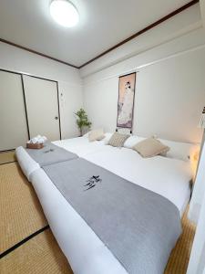 桜の川6 晴空塔可见 免费wifi 1楼便利店 4人房丨Asakusa Skytree convenience store 1floor 4 people