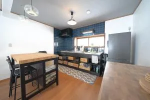 Shiraoi Villa ATUY - Shikyū