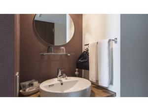 Tmark City Hotel Sapporo Odori - Vacation STAY 85621v