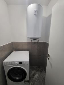 Уютен Апартамент