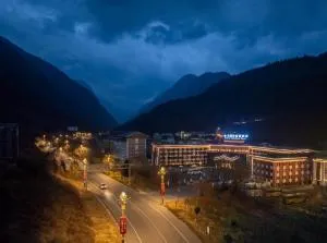 九寨沟金龙国际度假酒店 - Цзючжайґоу