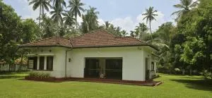 Tea Taster's House - 阿维瑟韦勒