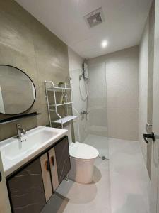 AIR Condo