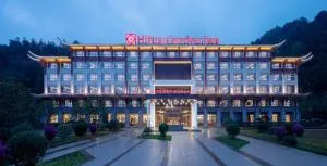 Hilton Garden Inn Zhangjiajie Wulingyuan - Hanqiyu