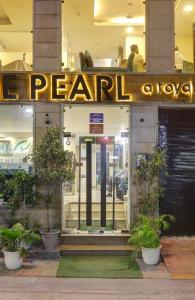 The Pearl- A Royal Residency